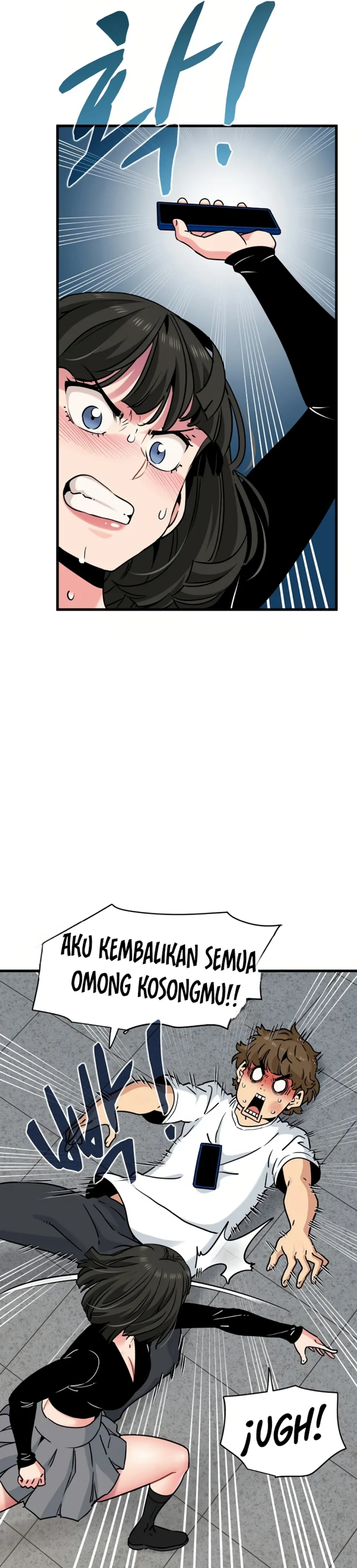 A Turning Point - Chapter 75 21 A Turning Point - Chapter 75 21