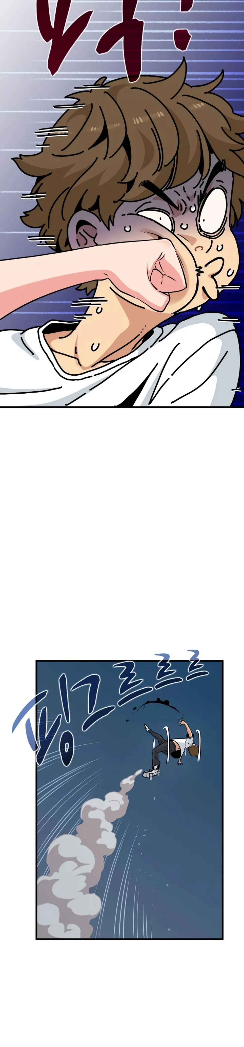 A Turning Point - Chapter 75 18 A Turning Point - Chapter 75 18