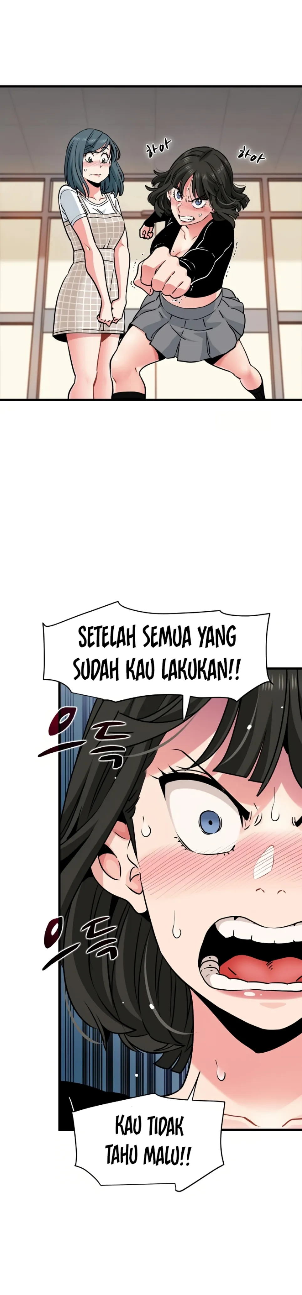 A Turning Point - Chapter 75 19 A Turning Point - Chapter 75 19