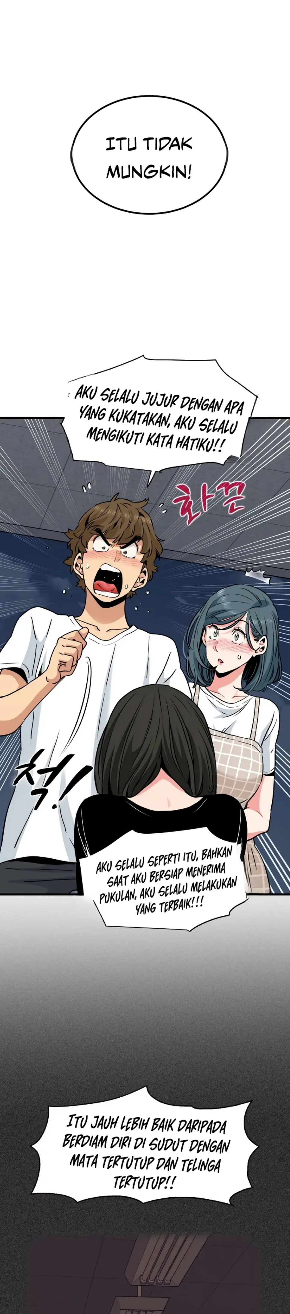 A Turning Point - Chapter 75 15 A Turning Point - Chapter 75 15