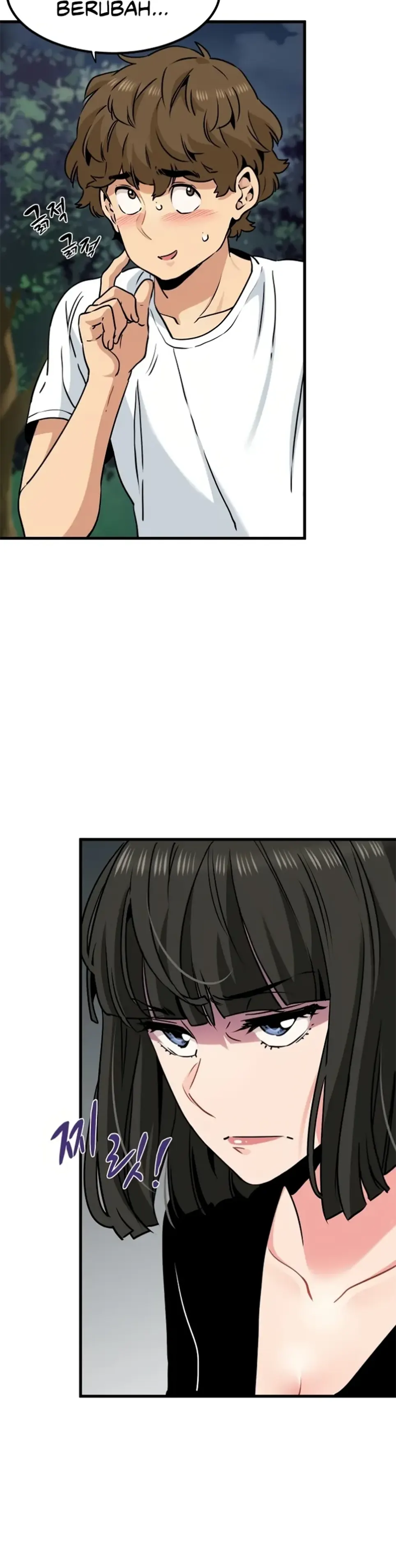 A Turning Point - Chapter 75 7 A Turning Point - Chapter 75 7