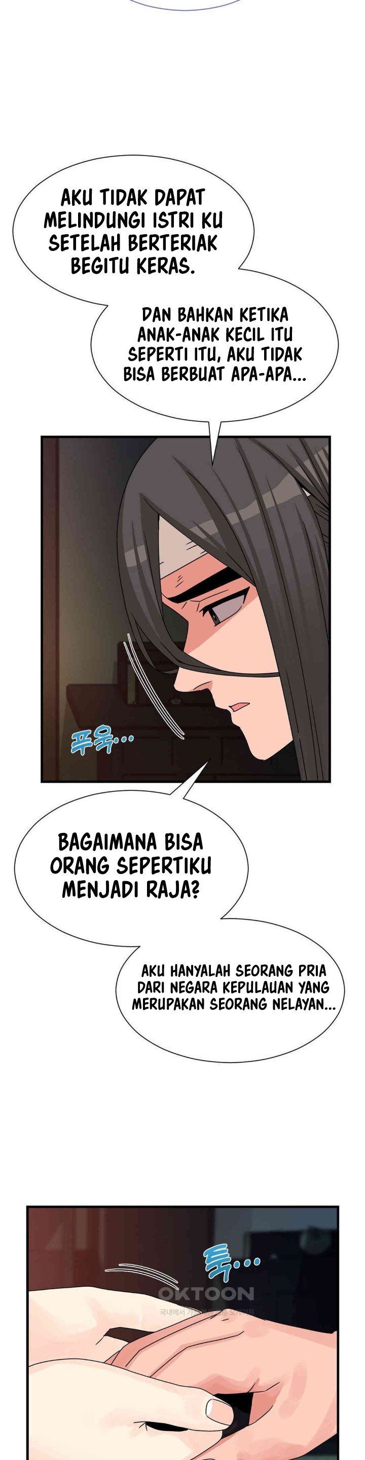 Flowers of War - Chapter 21 36