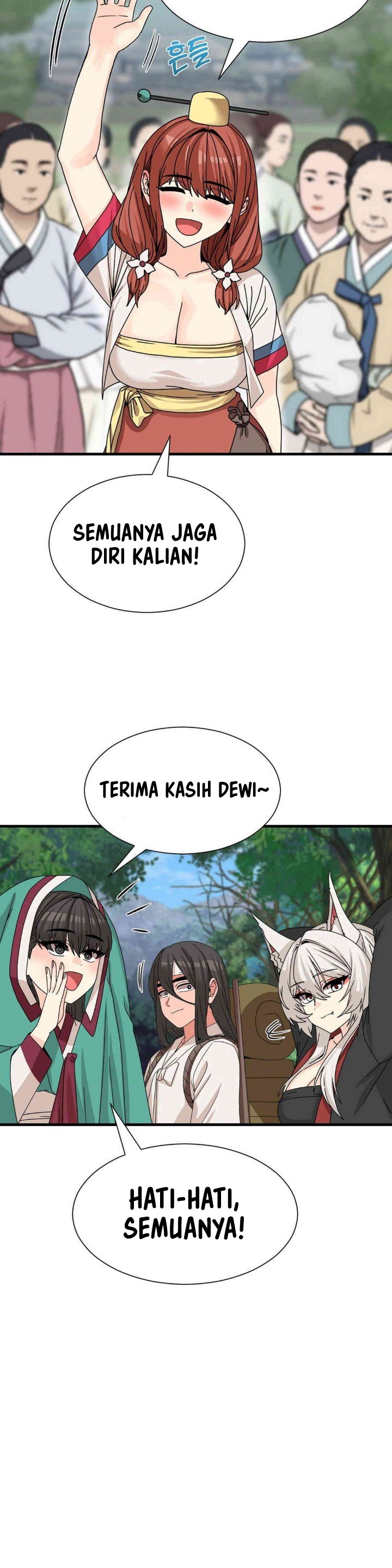 Flowers of War - Chapter 21 42