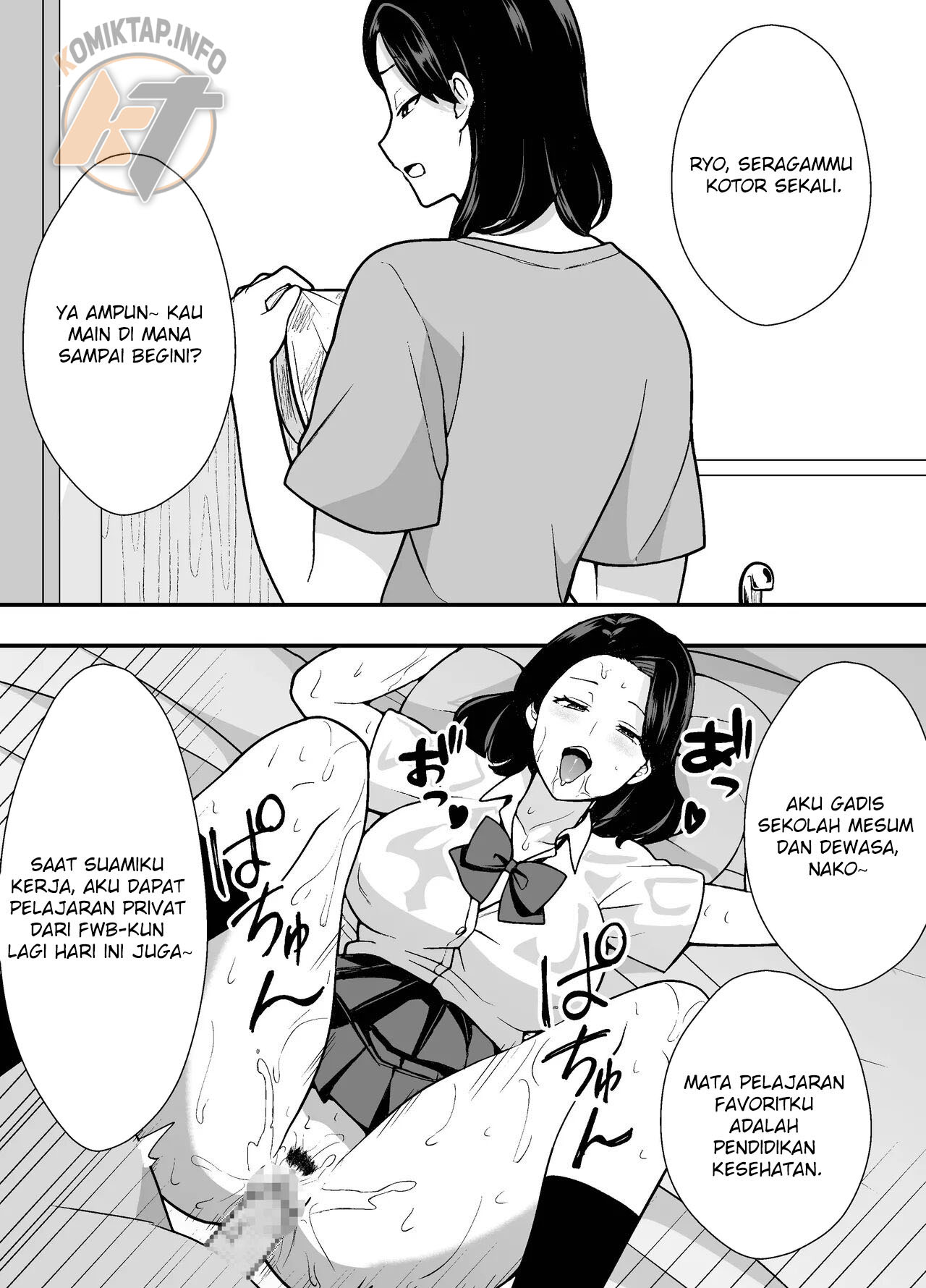 Futei Tsuma Minako no Uraaka Koubiroku - Chapter 1 22 Futei Tsuma Minako no Uraaka Koubiroku - Chapter 1 22