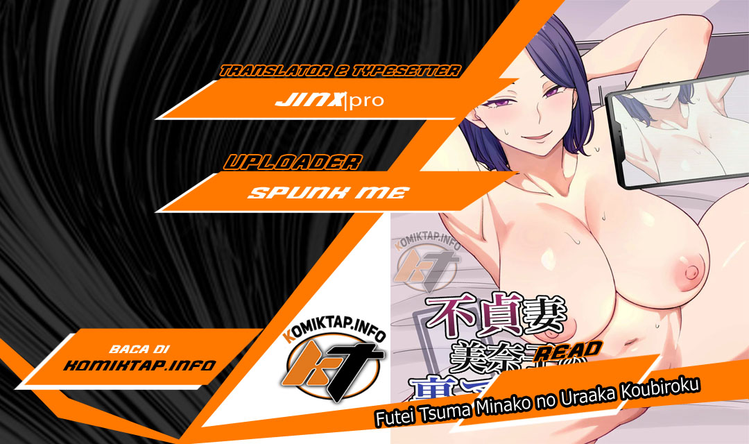 Futei Tsuma Minako no Uraaka Koubiroku - Chapter 1 1 Futei Tsuma Minako no Uraaka Koubiroku - Chapter 1 1