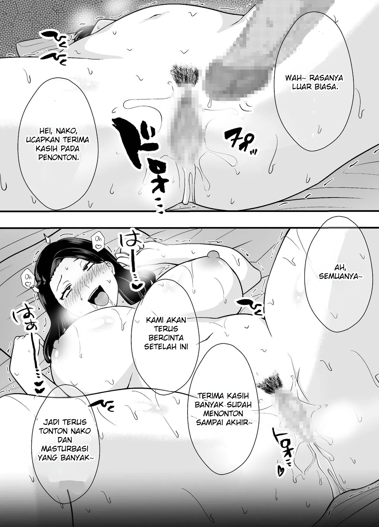 Futei Tsuma Minako no Uraaka Koubiroku - Chapter 1 41 Futei Tsuma Minako no Uraaka Koubiroku - Chapter 1 41