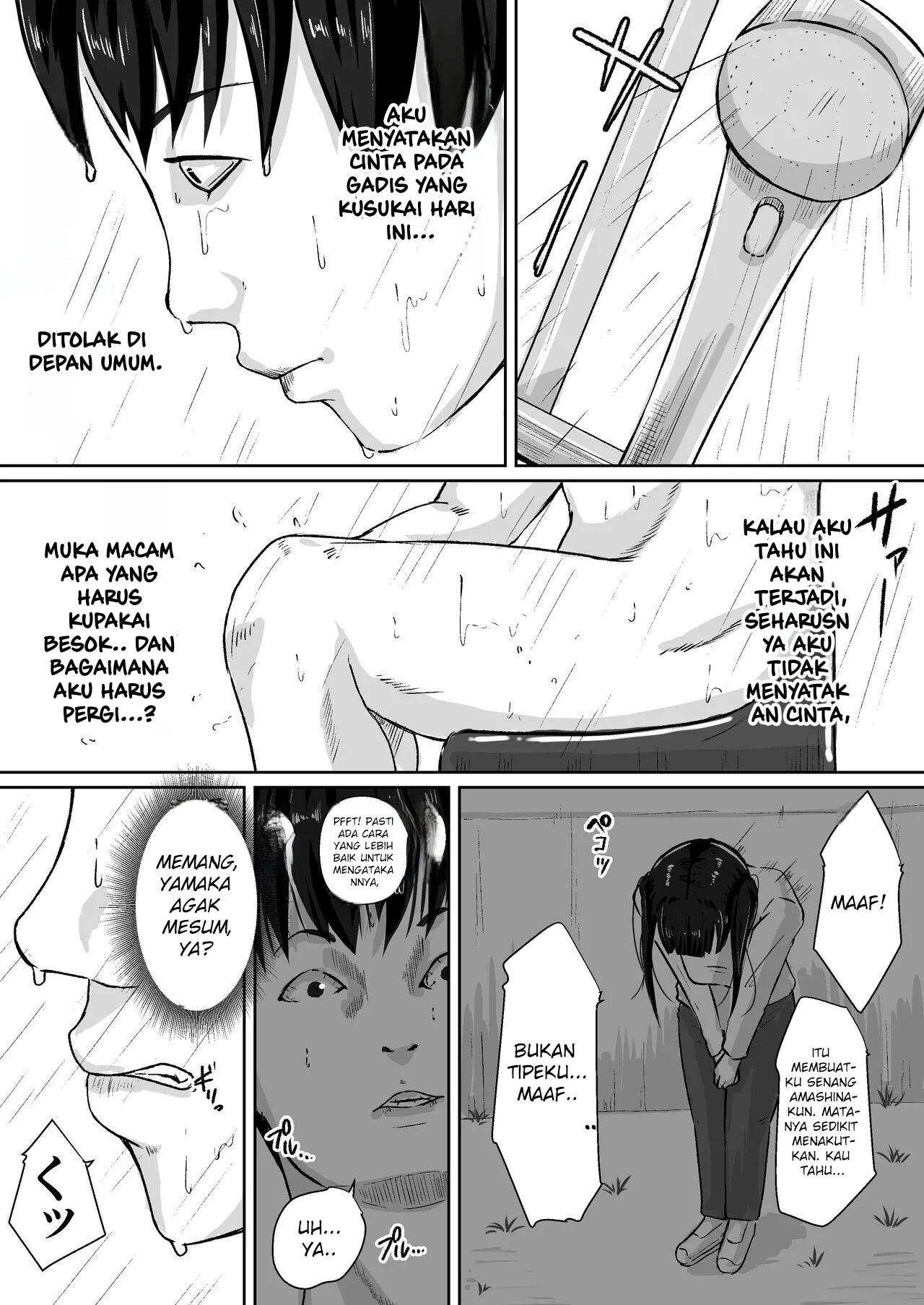 Gomen, Kaa-san Otonashiiku Shite. - Chapter 1 6 Gomen, Kaa-san Otonashiiku Shite. - Chapter 1 6