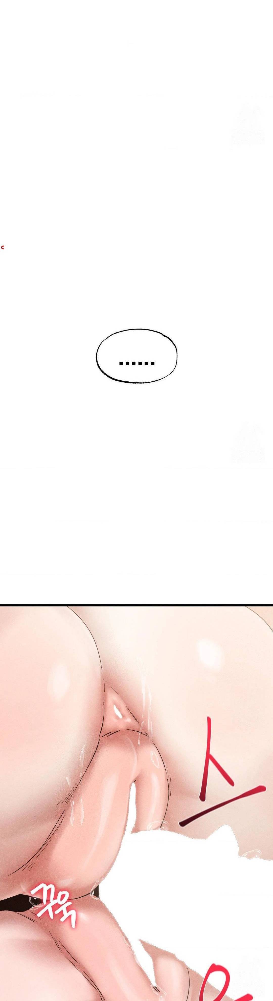 Global Sexual Culture Research Institute - Chapter 31 31