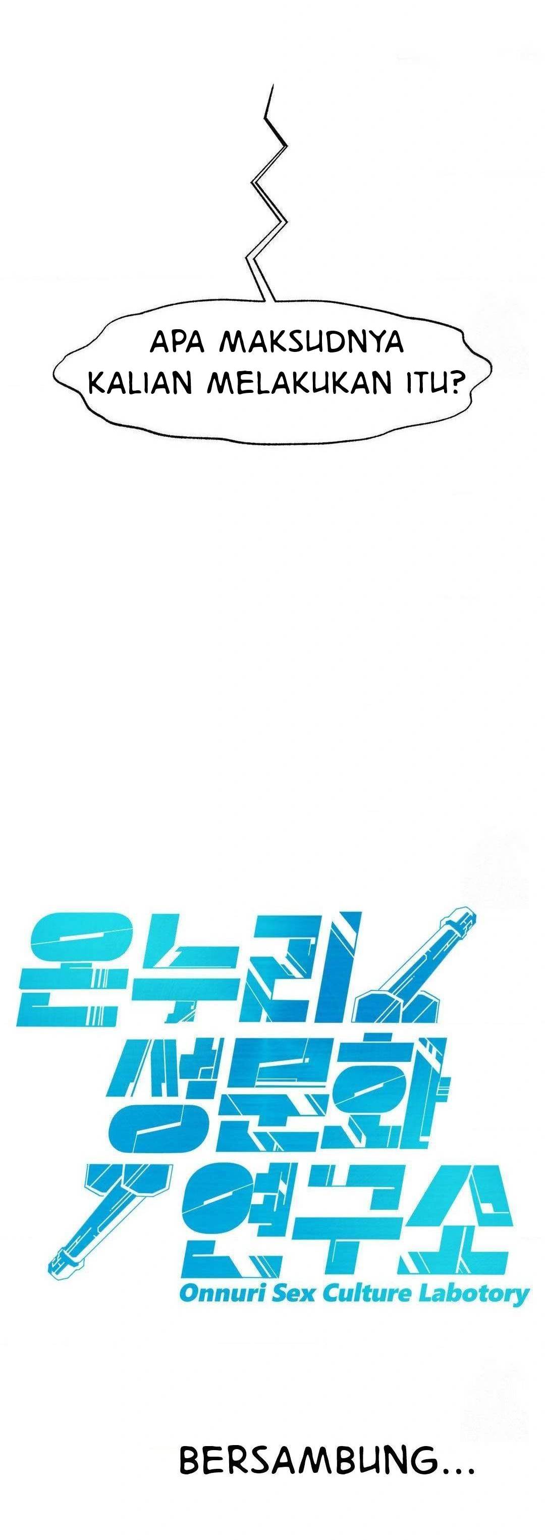 Global Sexual Culture Research Institute - Chapter 31 46