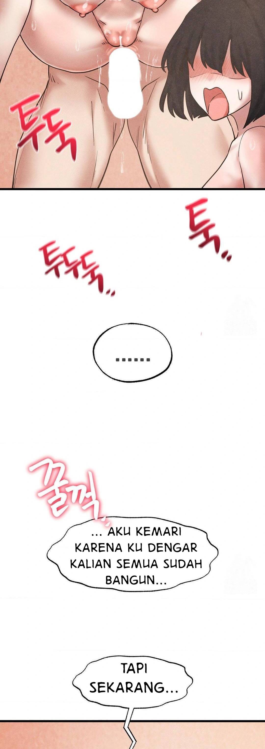 Global Sexual Culture Research Institute - Chapter 31 44