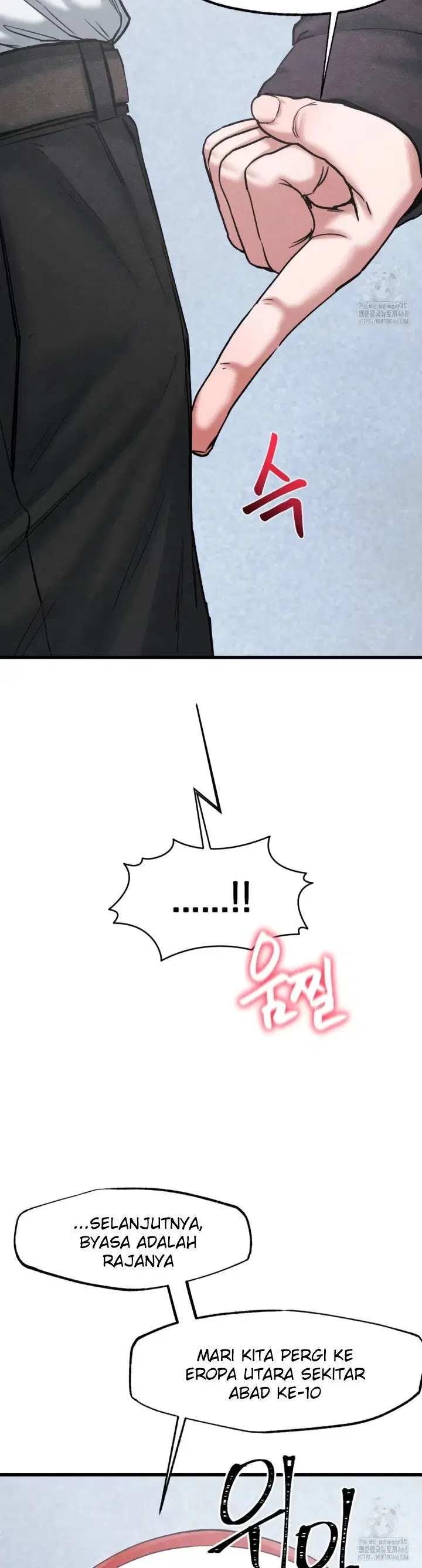 Global Sexual Culture Research Institute - Chapter 40 22