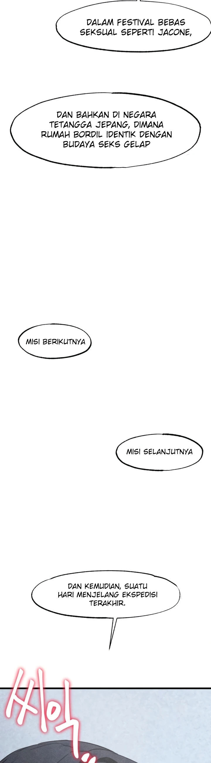 Global Sexual Culture Research Institute - Chapter 40 26