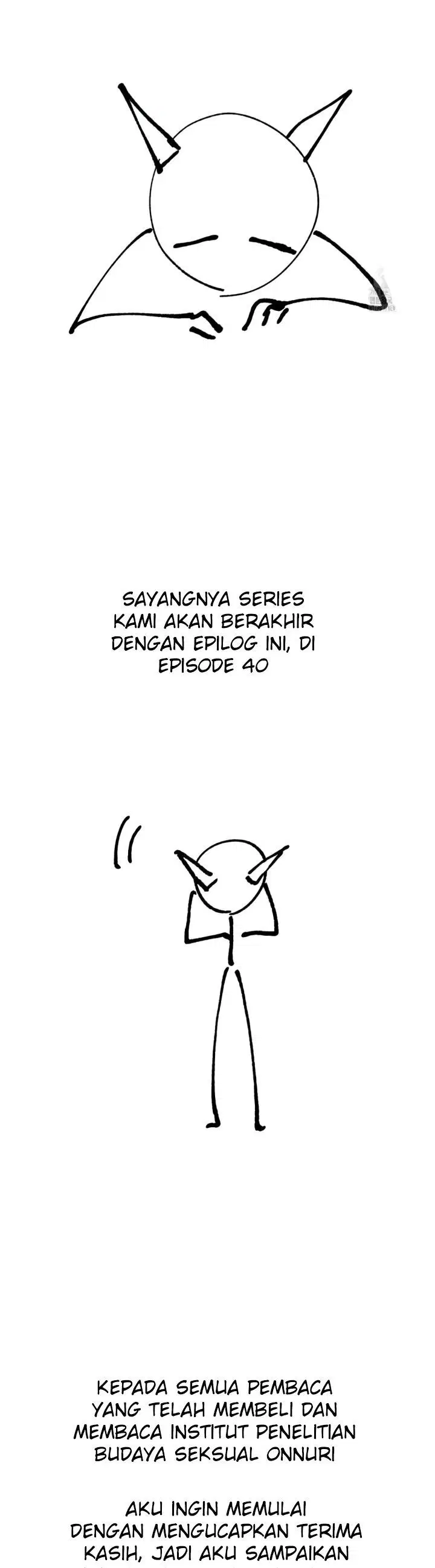 Global Sexual Culture Research Institute - Chapter 40 32