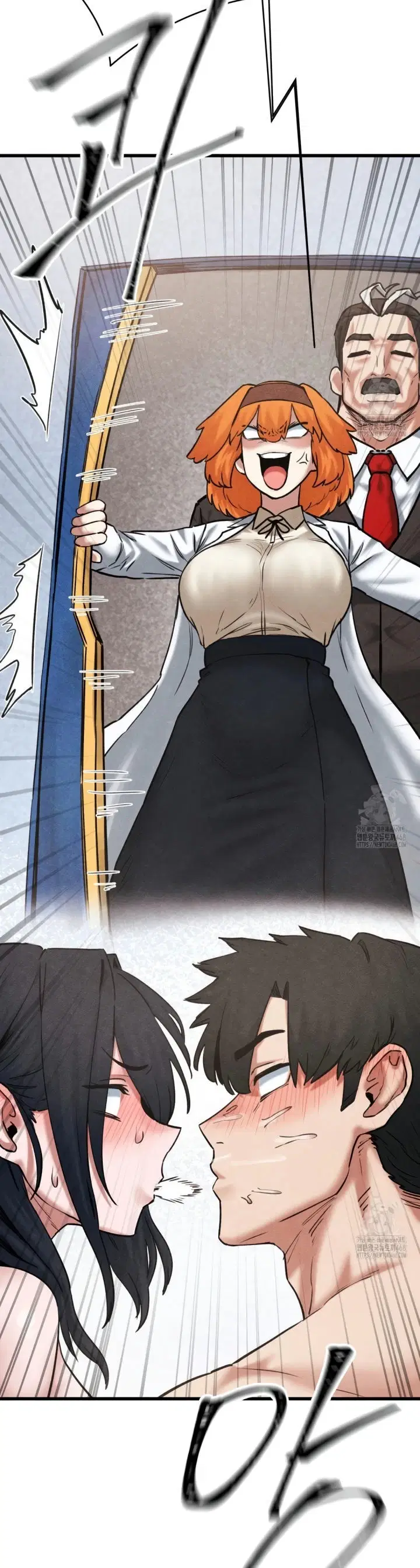 Global Sexual Culture Research Institute - Chapter 40 18