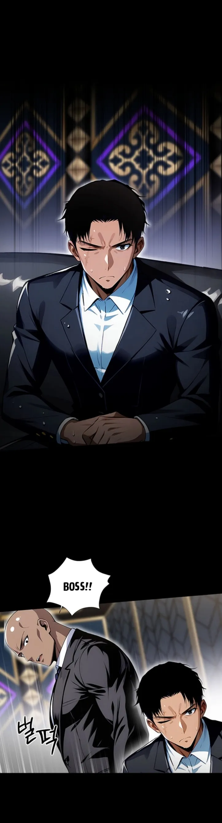 Gangster X Company Office Worker - Chapter 04 38