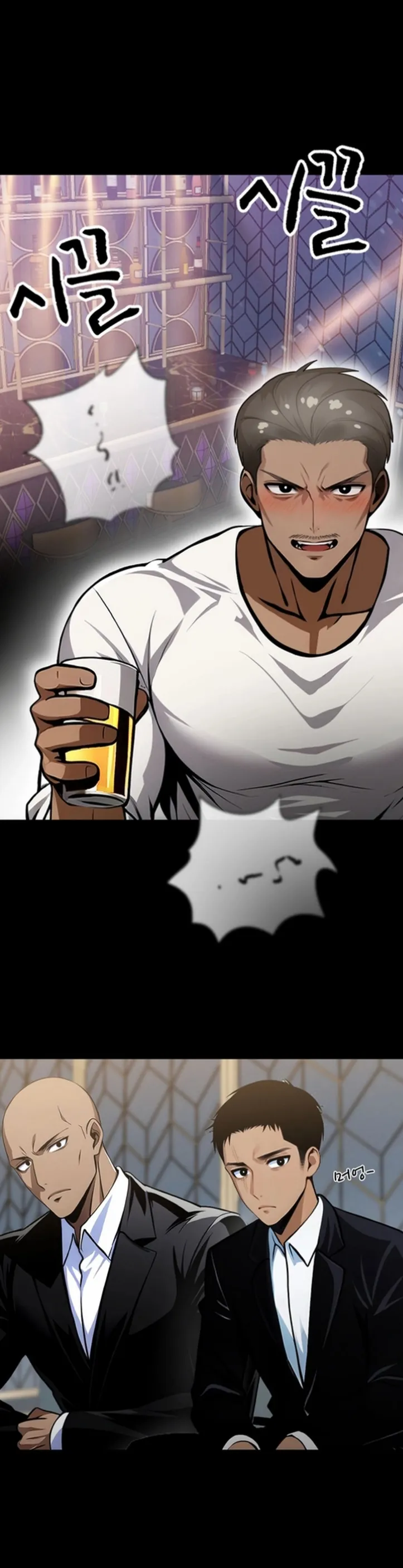 Gangster X Company Office Worker - Chapter 04 32