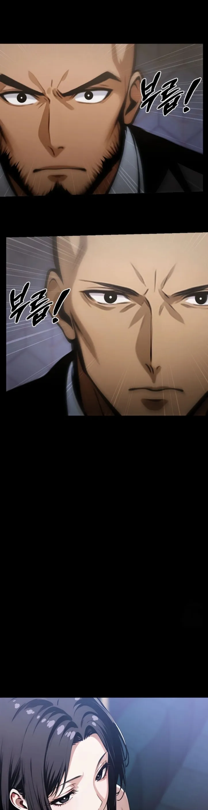 Gangster X Company Office Worker - Chapter 04 33