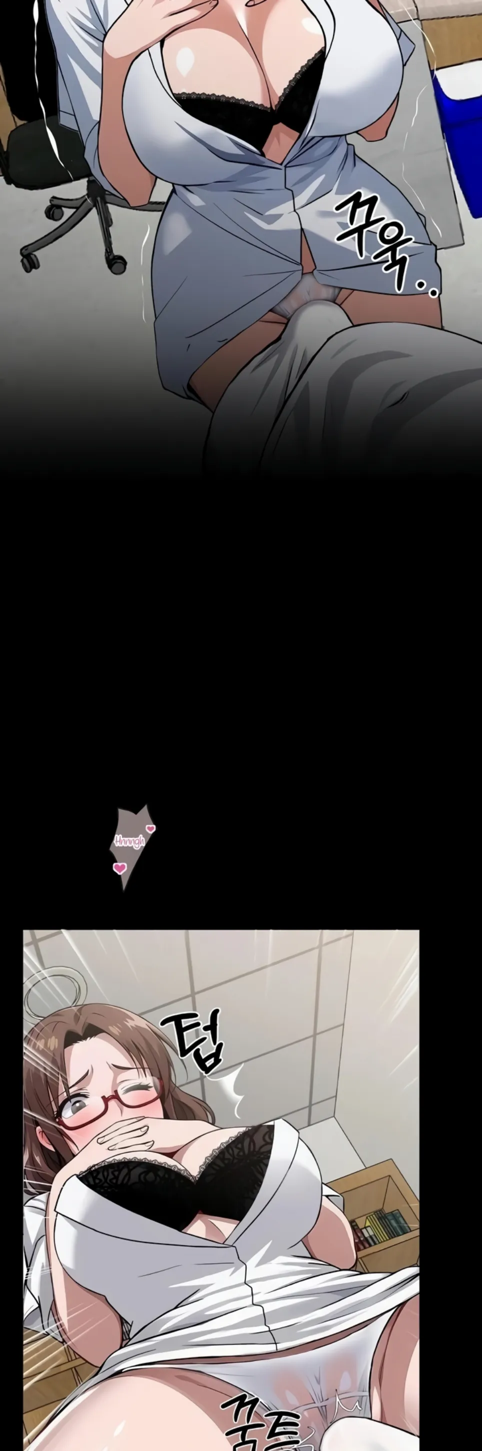 Gangster X Company Office Worker - Chapter 15 28