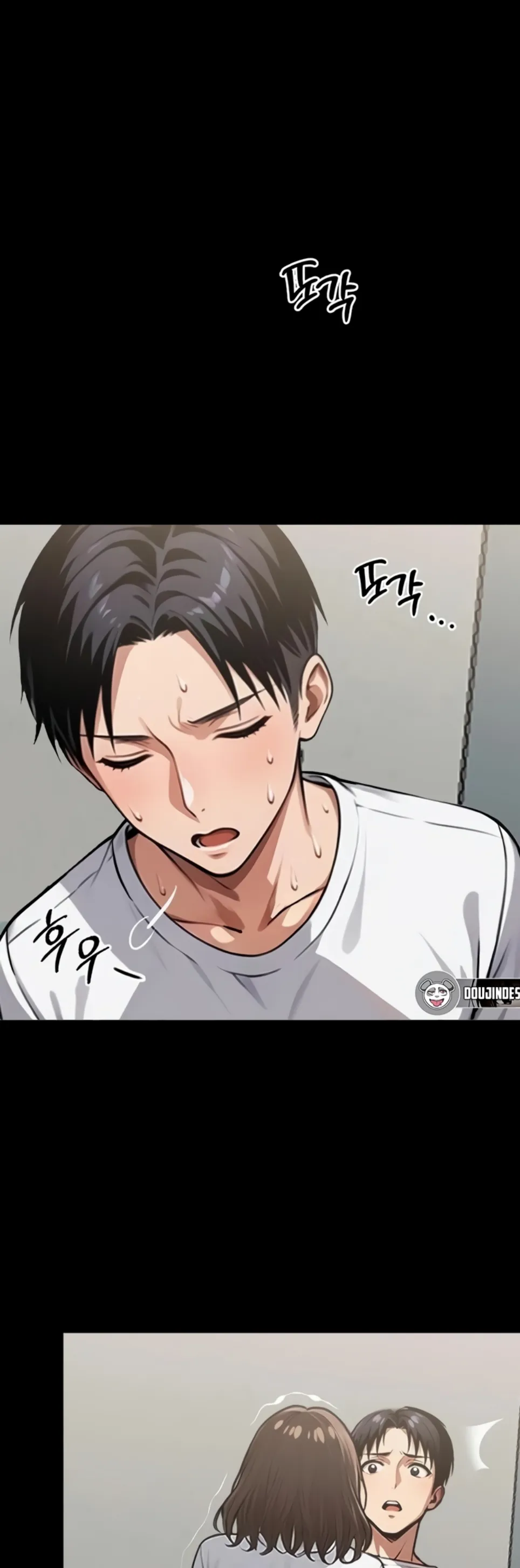 Gangster X Company Office Worker - Chapter 15 26