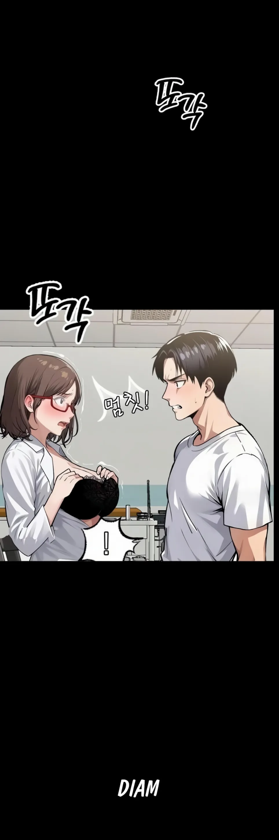 Gangster X Company Office Worker - Chapter 15 24