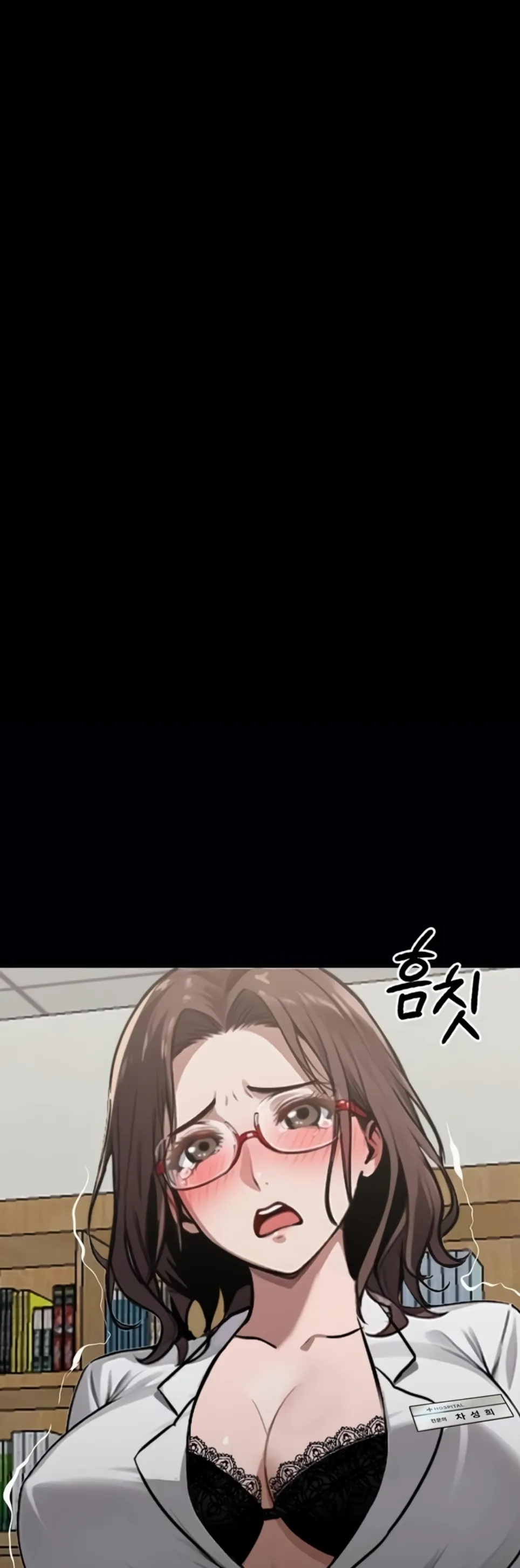 Gangster X Company Office Worker - Chapter 15 39