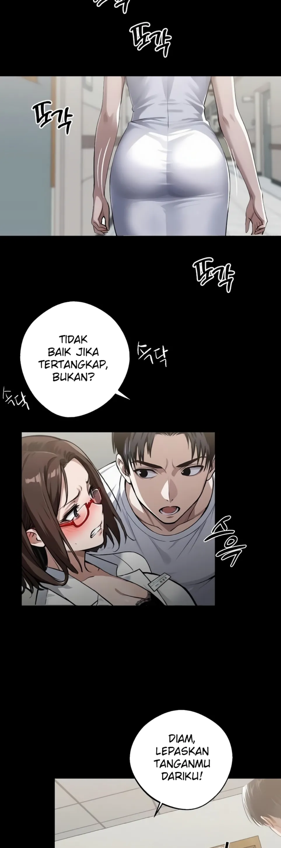 Gangster X Company Office Worker - Chapter 15 33