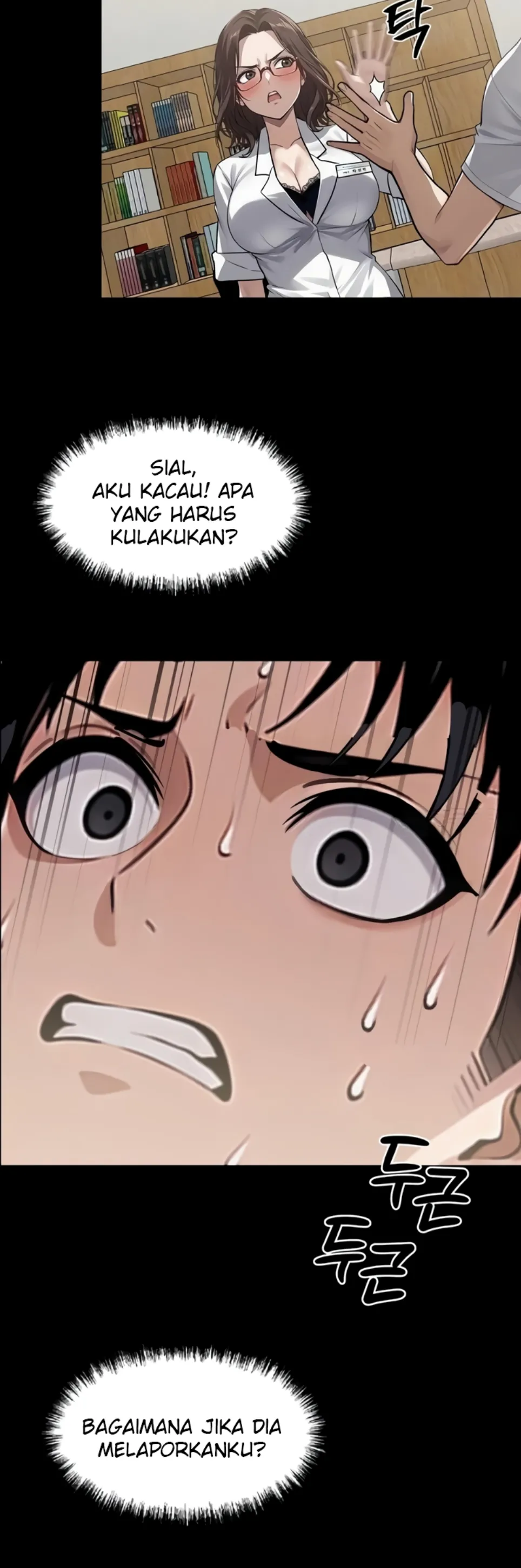 Gangster X Company Office Worker - Chapter 15 34