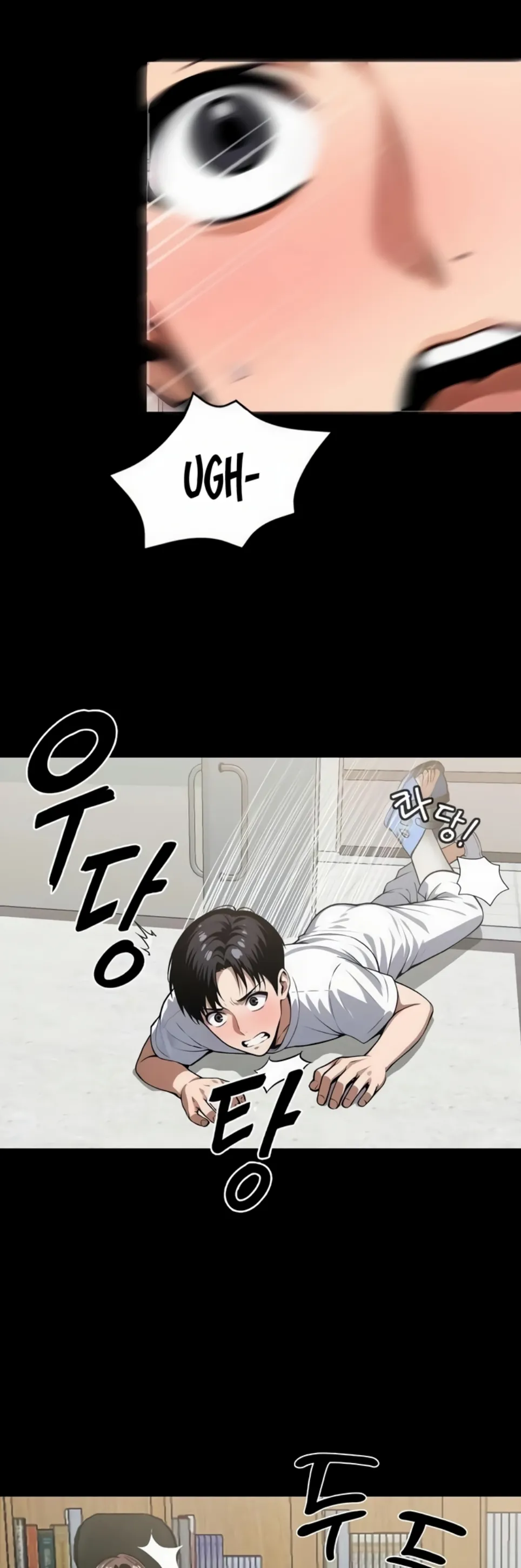 Gangster X Company Office Worker - Chapter 15 18