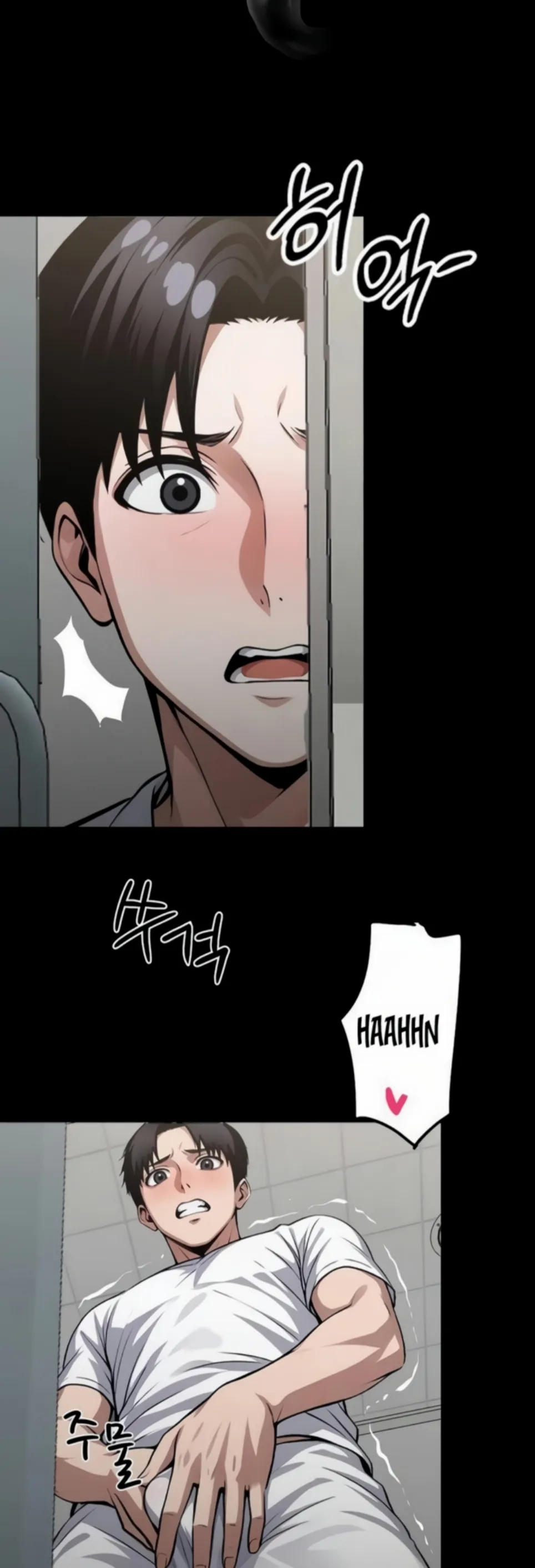 Gangster X Company Office Worker - Chapter 15 6