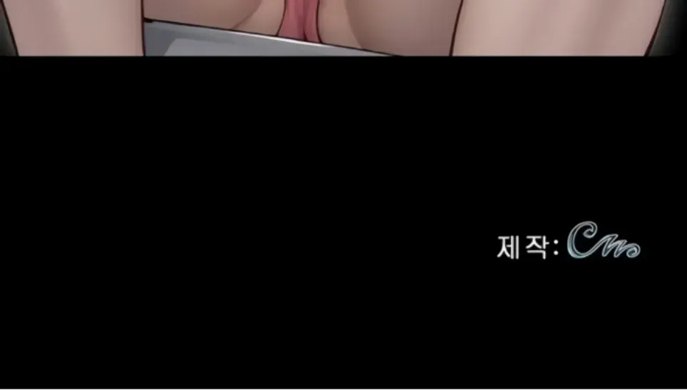 Gangster X Company Office Worker - Chapter 15 63