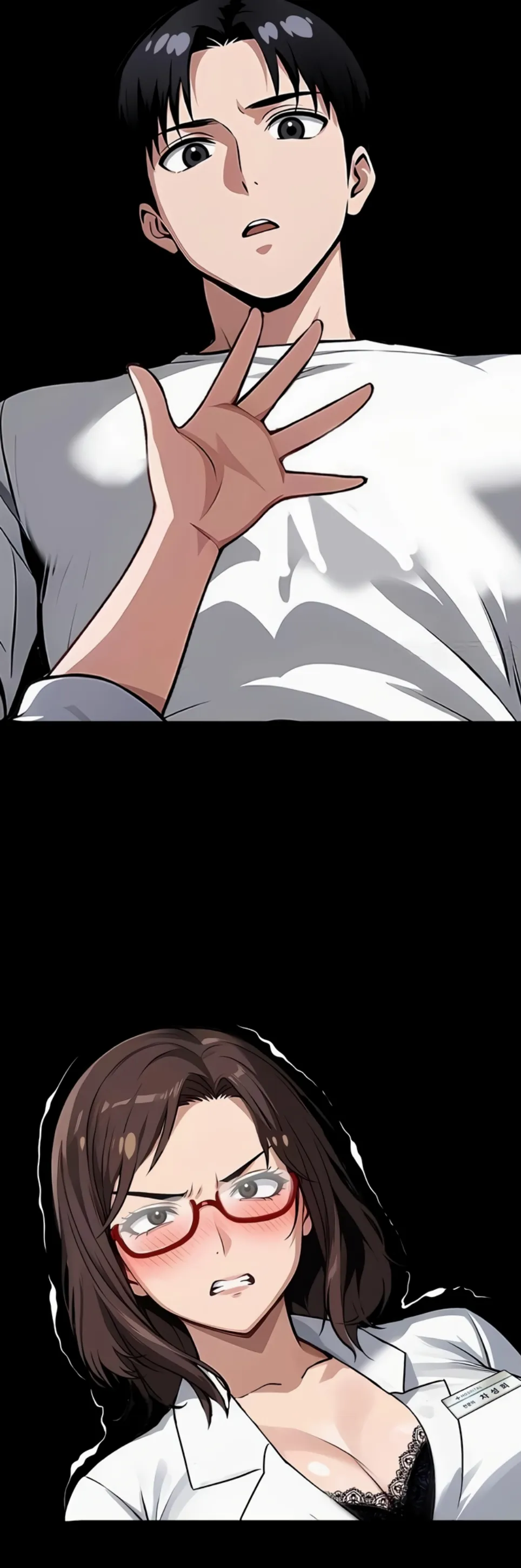 Gangster X Company Office Worker - Chapter 15 49