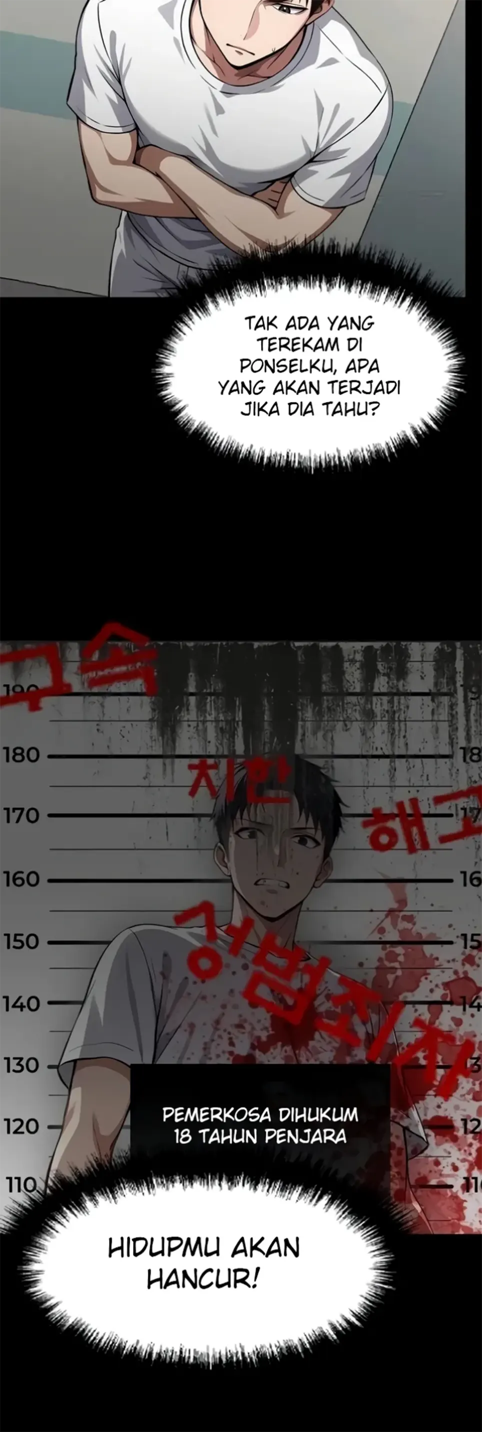 Gangster X Company Office Worker - Chapter 15 53