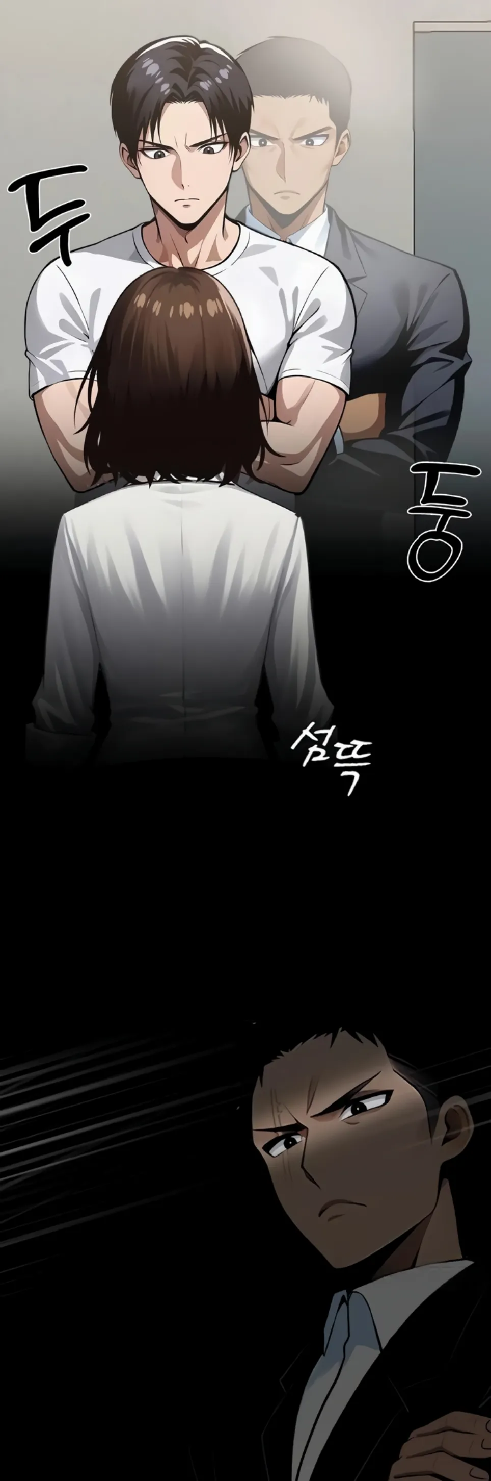 Gangster X Company Office Worker - Chapter 15 56