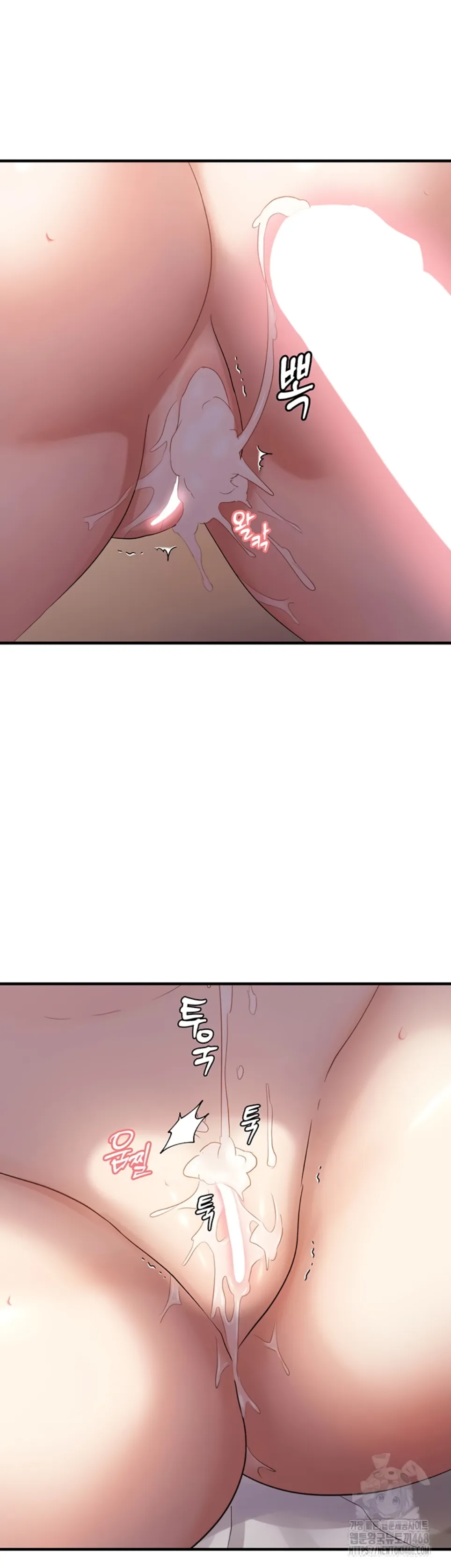 Disciplining the Top Delinquent Bitch Through a Random Chatting App - Chapter 39 33 Disciplining the Top Delinquent Bitch Through a Random Chatting App - Chapter 39 33