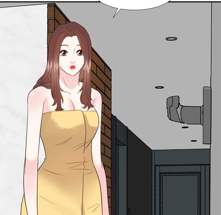 Daddy Long Legs - Chapter 30 122