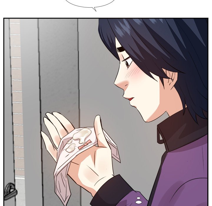 Daddy Long Legs - Chapter 30 115