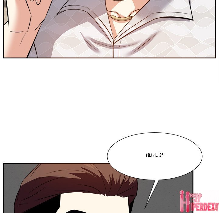 Daddy Long Legs - Chapter 17 74