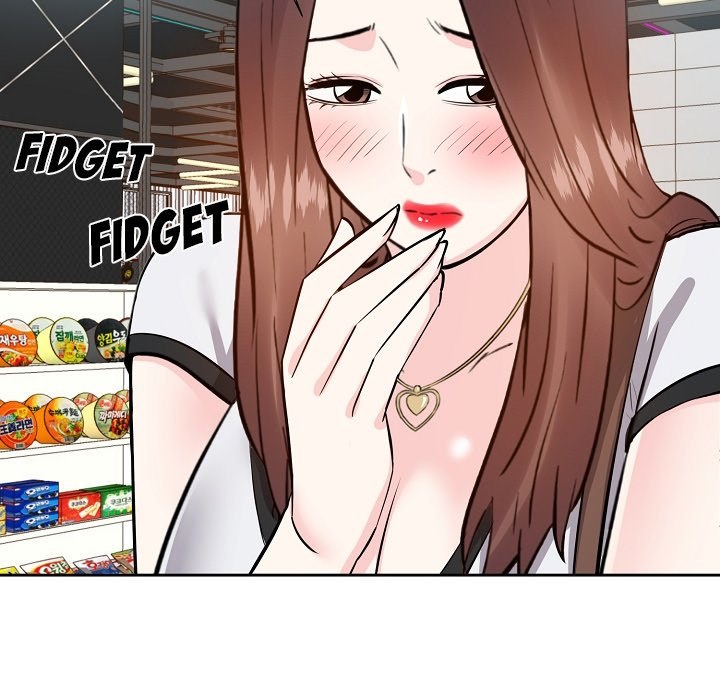 Daddy Long Legs - Chapter 14 24