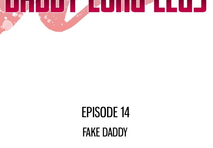 Daddy Long Legs - Chapter 14 3