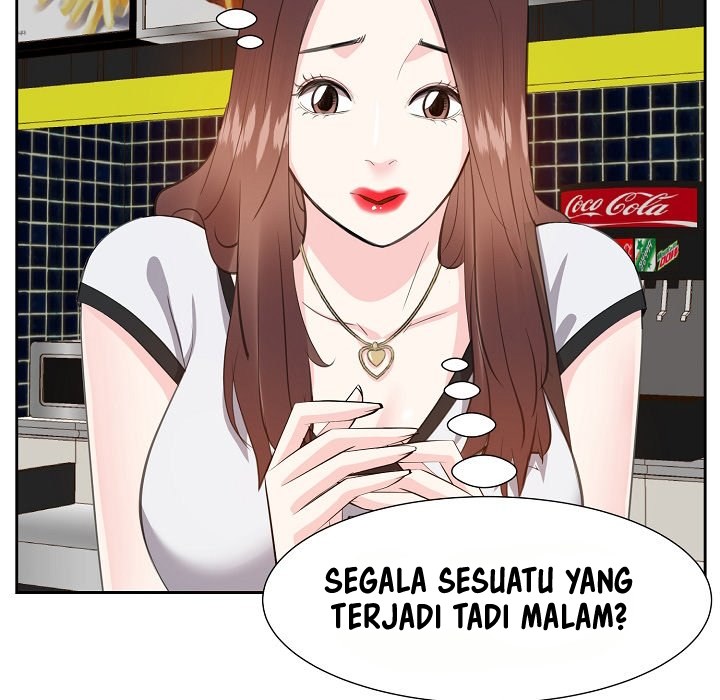 Daddy Long Legs - Chapter 14 10