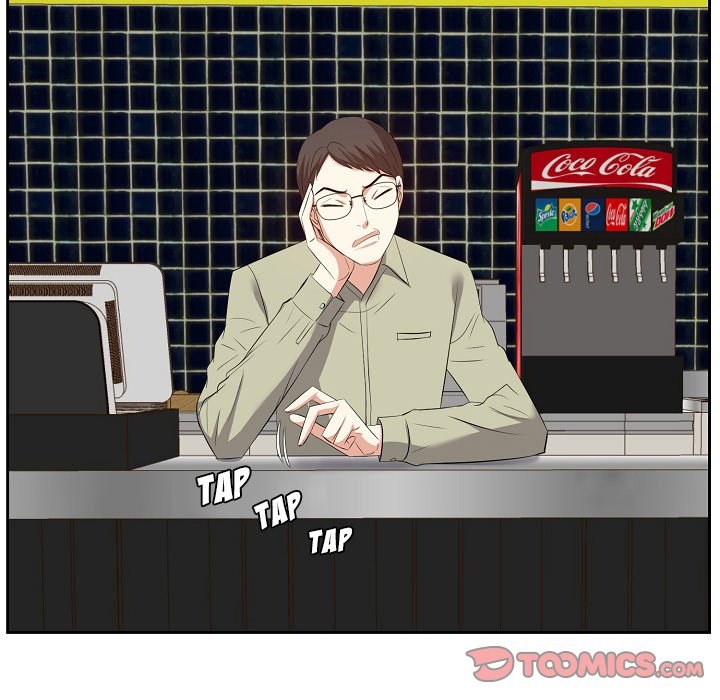 Daddy Long Legs - Chapter 14 100