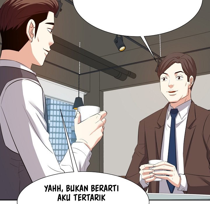 Daddy Long Legs - Chapter 14 72