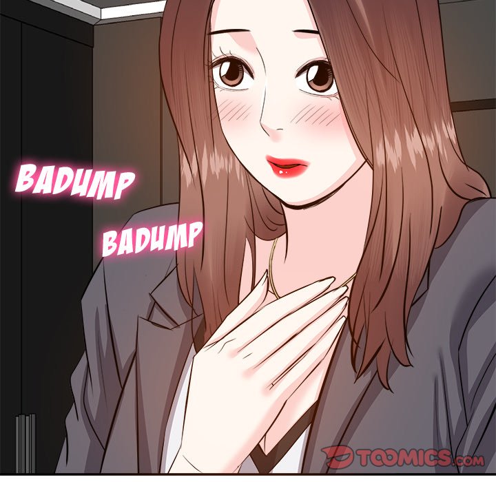 Daddy Long Legs - Chapter 15 94