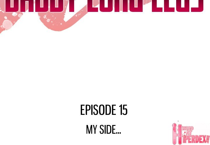 Daddy Long Legs - Chapter 15 3