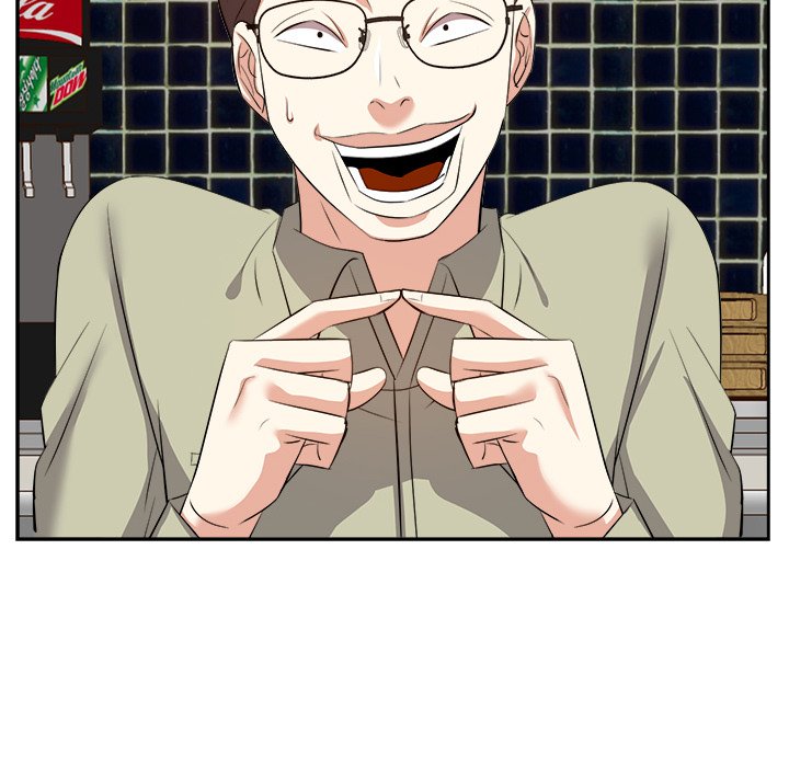 Daddy Long Legs - Chapter 15 11