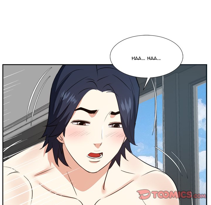 Daddy Long Legs - Chapter 43 82