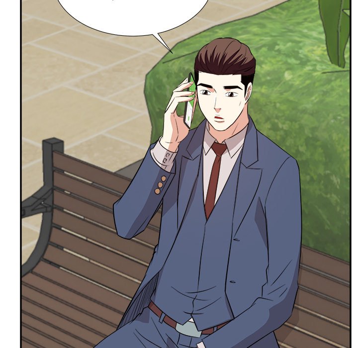 Daddy Long Legs - Chapter 43 25
