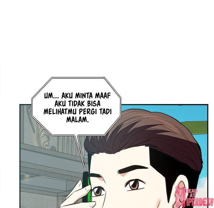 Daddy Long Legs - Chapter 43 30
