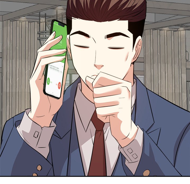 Daddy Long Legs - Chapter 43 68