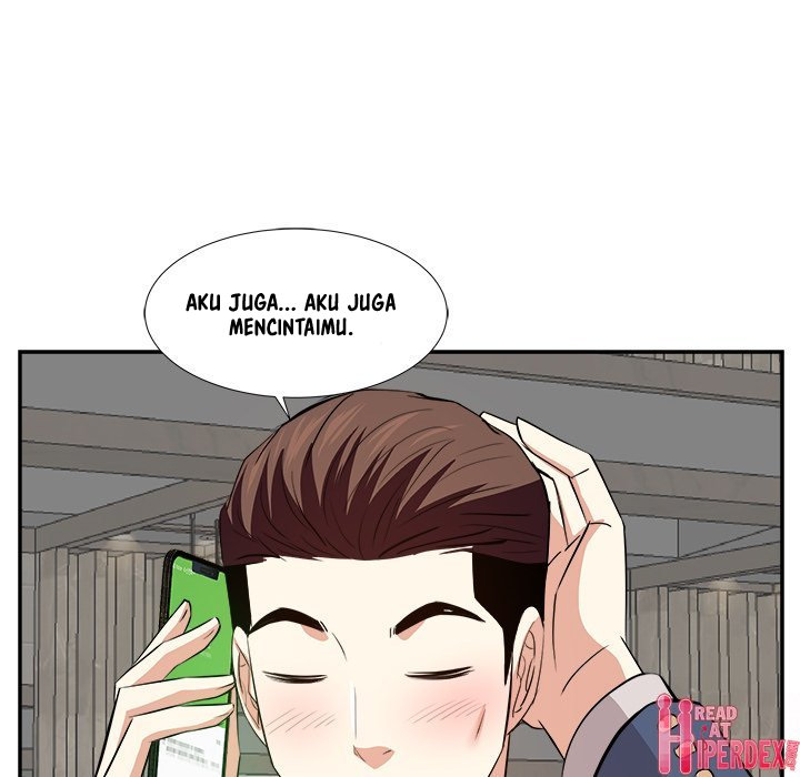 Daddy Long Legs - Chapter 43 69